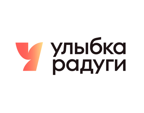 Улыбка радуги